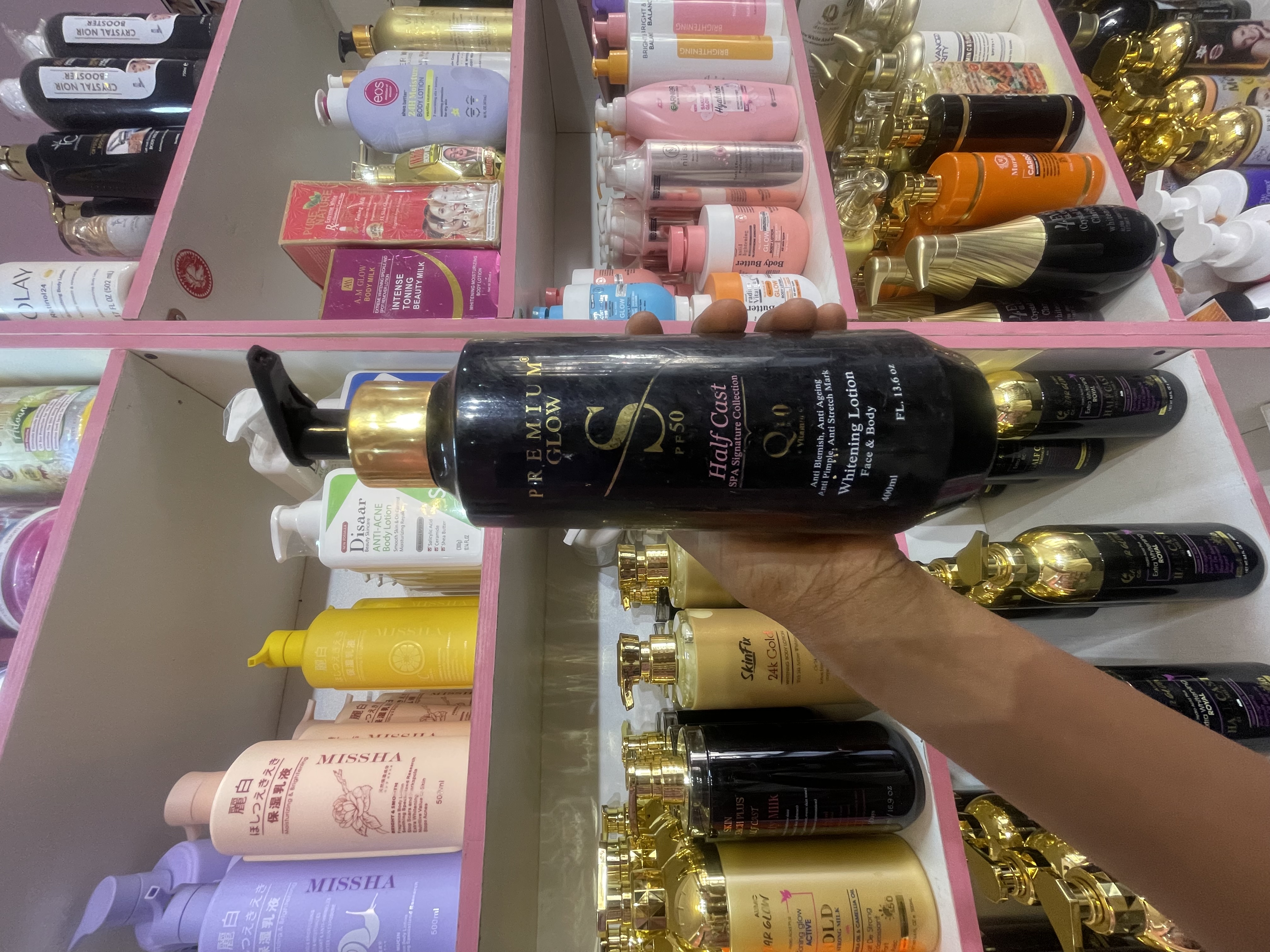Premium Glow Halfast Lotion